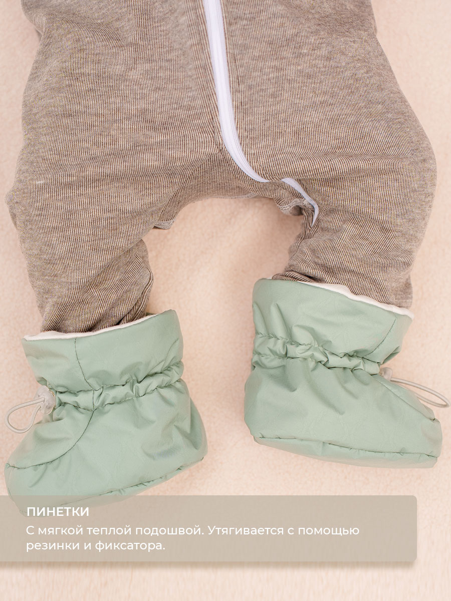 Пинетки Voma 21sprет-122сзел - фото 4