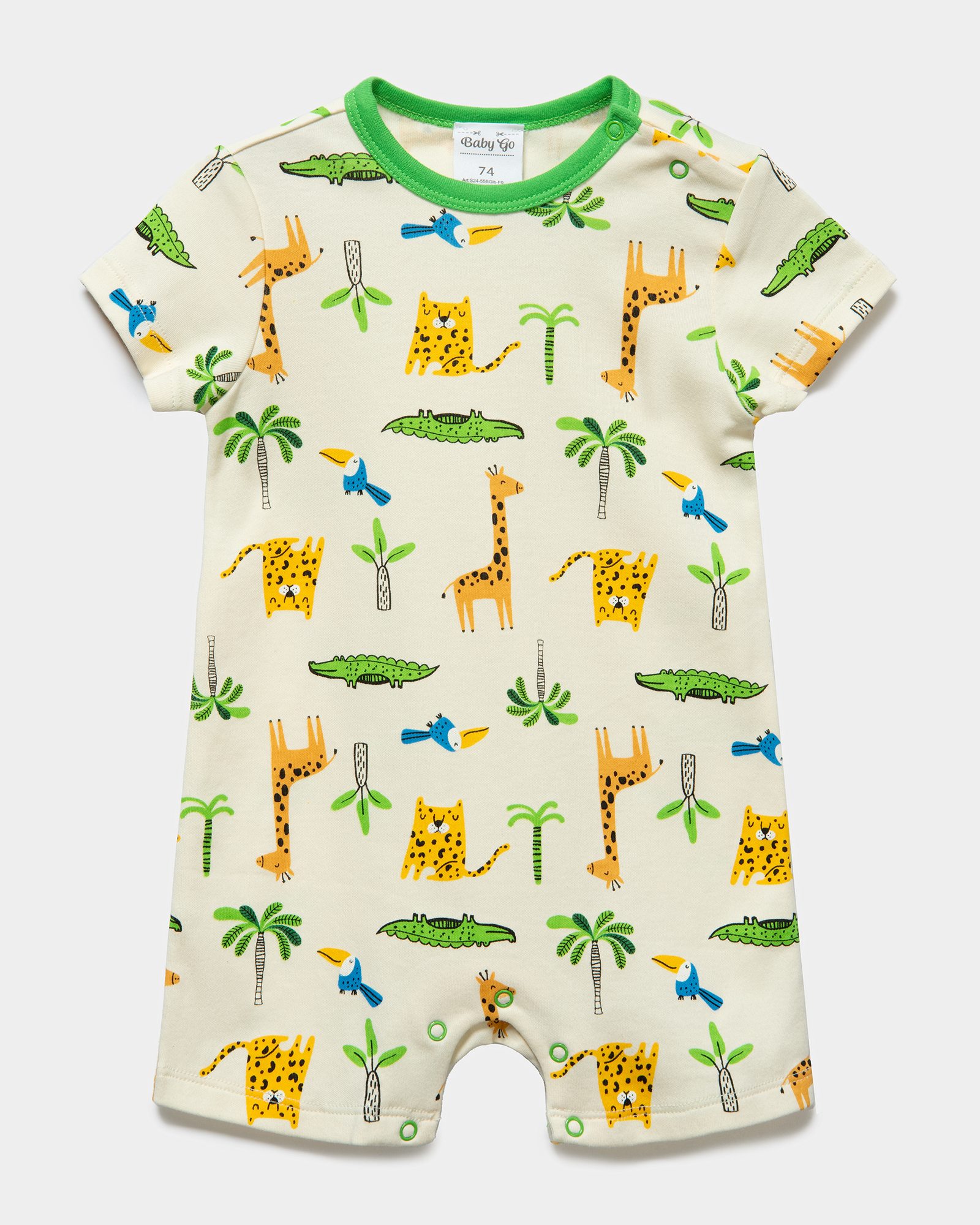 Песочник BabyGo S24-55BGib-F0 - фото 1