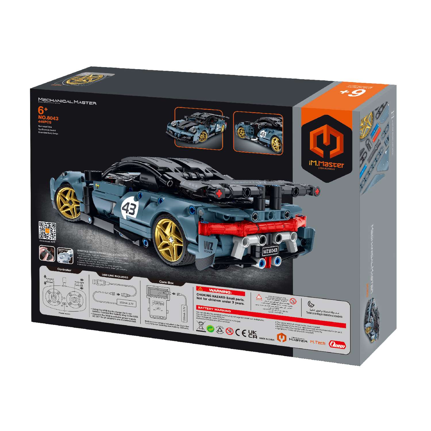 Конструктор Im.Master Спортивный автомобиль блочный - фото 6