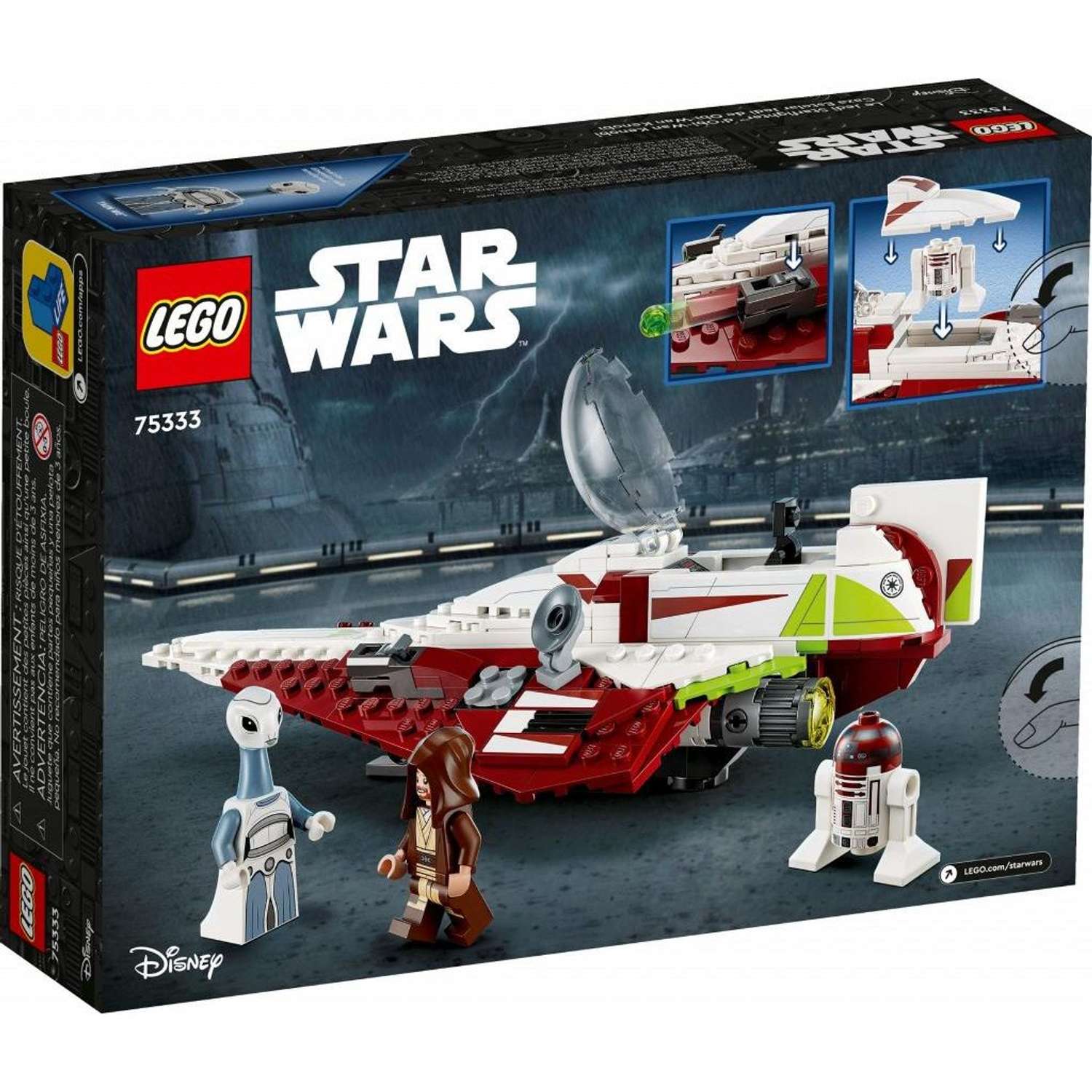 Конструктор LEGO Star Wars Obi-Wan Kenobi Starfighter 282 дет. - фото 7