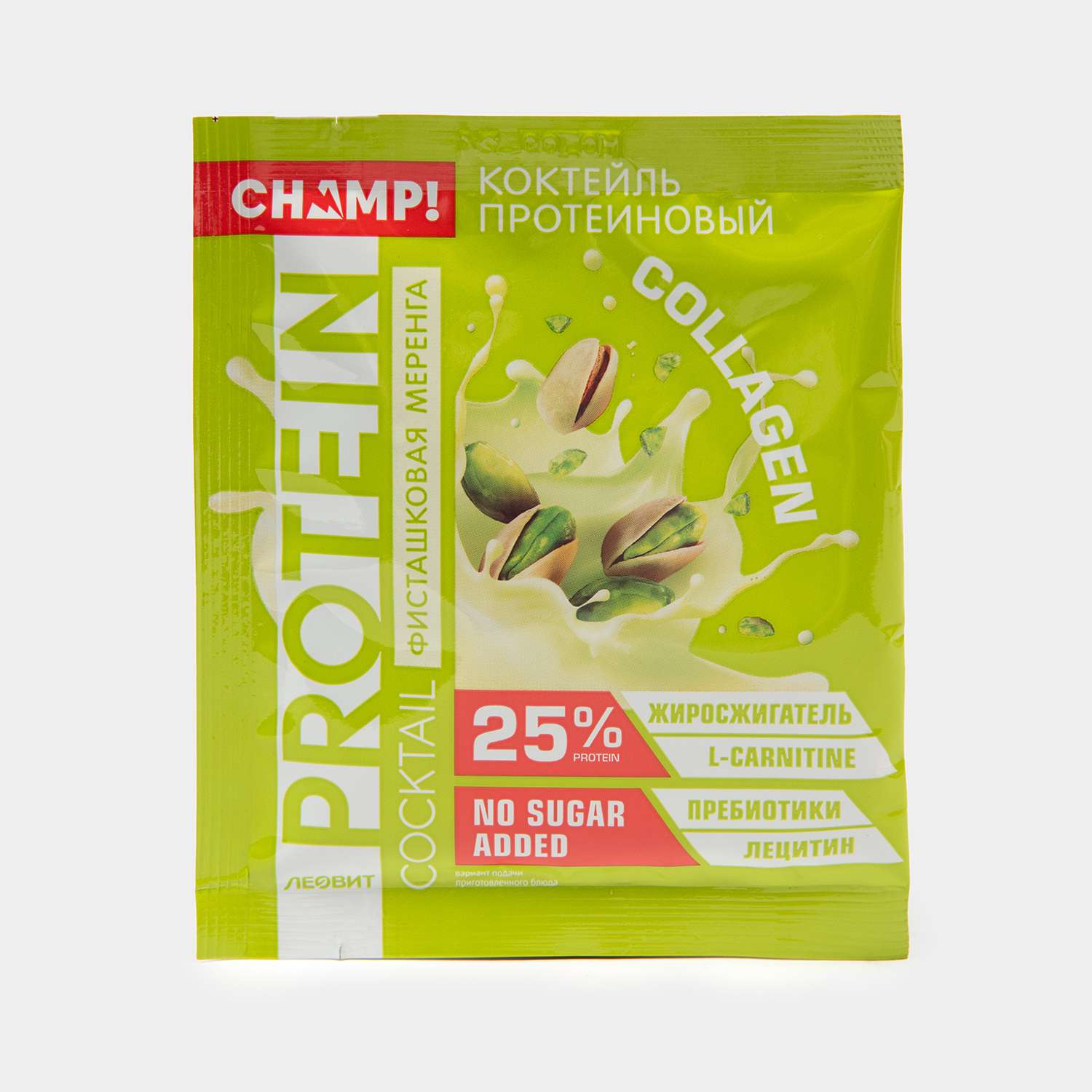 Коктейль протеиновый CHAMP Фисташковая меренга 30г - фото 1