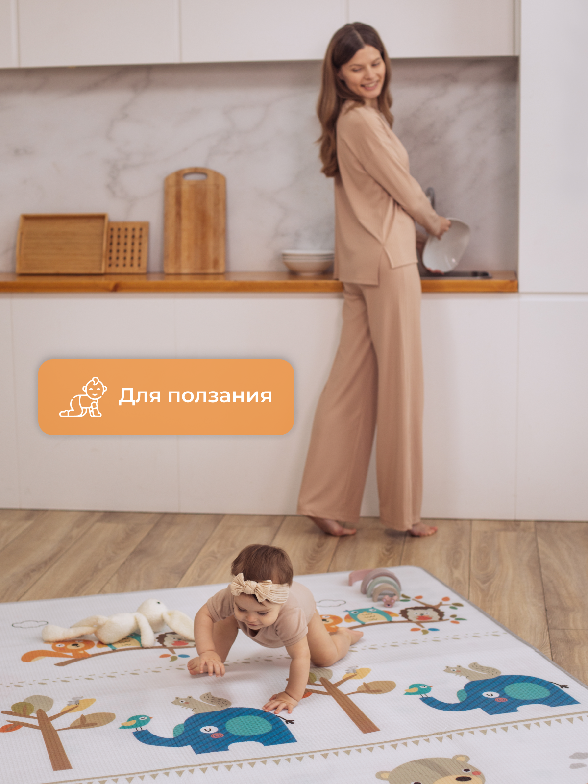 Развивающий коврик детский Mamagoods для ползания складной двусторонний игровой 145 x 180 см Воздушные шары и Синие слоны - фото 11