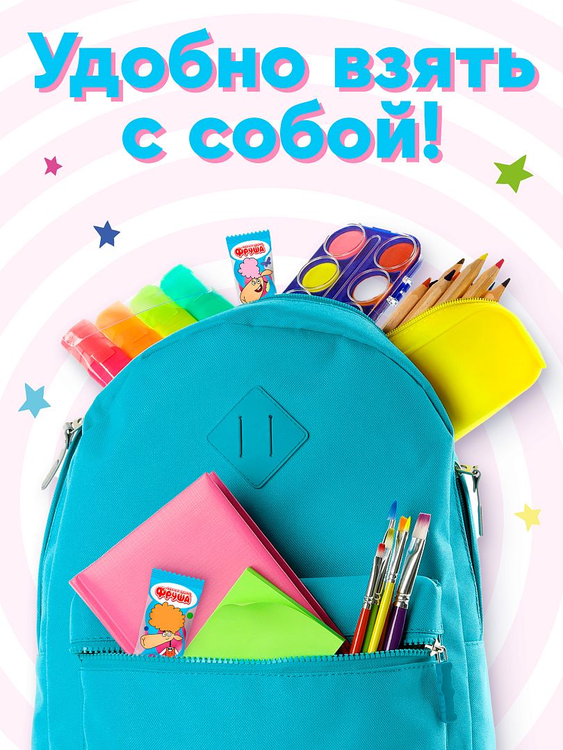 Жевательная резинка круглая ФРУША ОТЕЛЬ У ОВЕЧЕК вкус бабл-гам 6г х 25 лент - фото 4