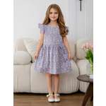 Платье NATIVIA