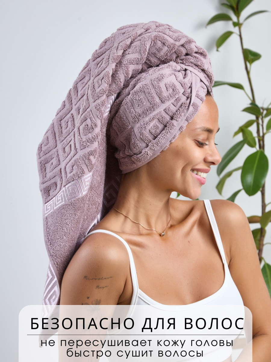 Полотенце Ночь Нежна - фото 7