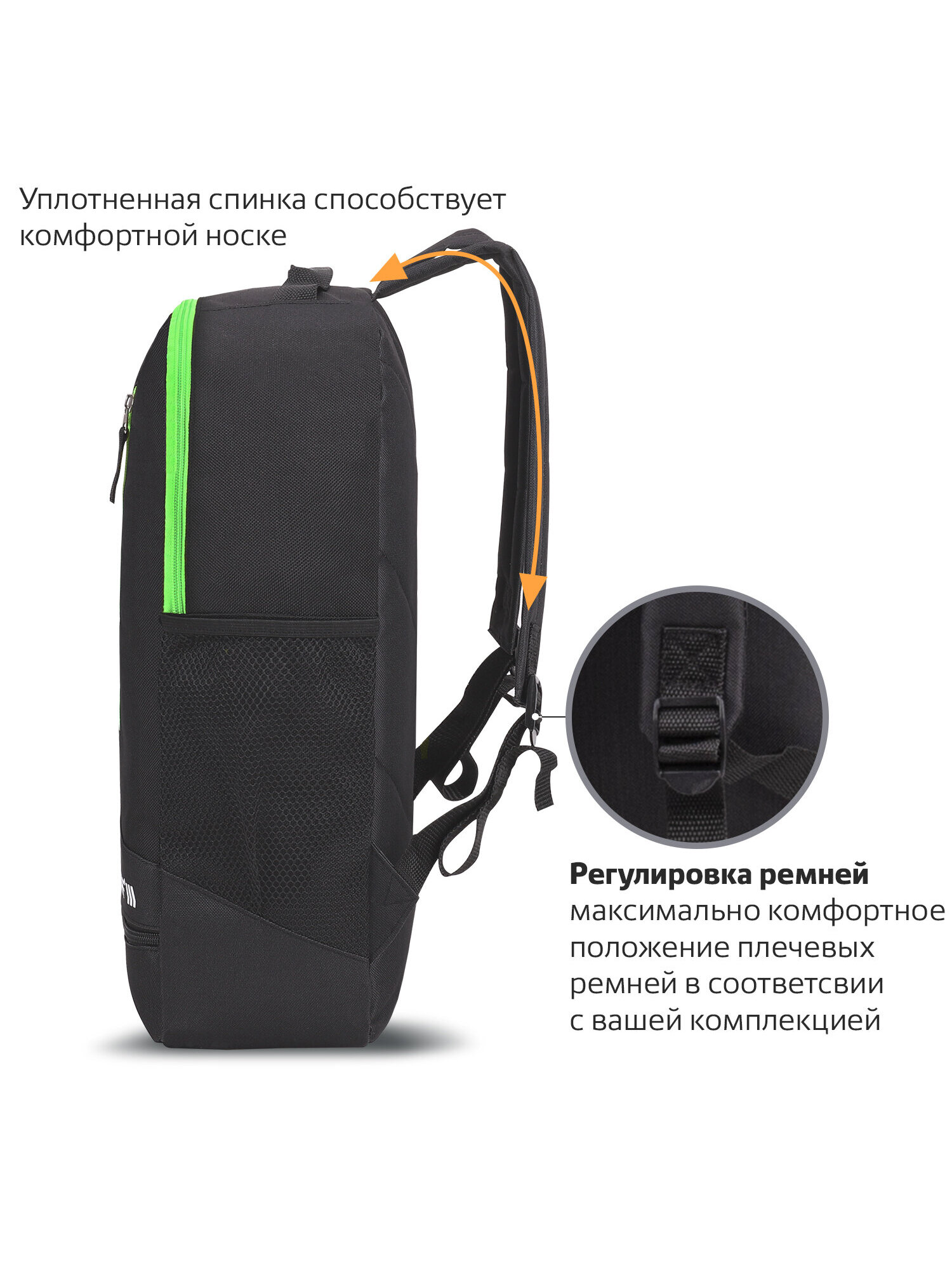 Рюкзак Staff - фото 3