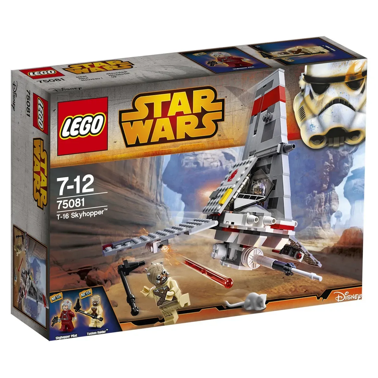Конструктор LEGO Star Wars 75081 240 дет. - фото 1