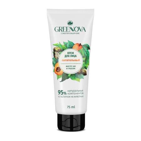 Крем GREENNOVA Питательный 75 мл