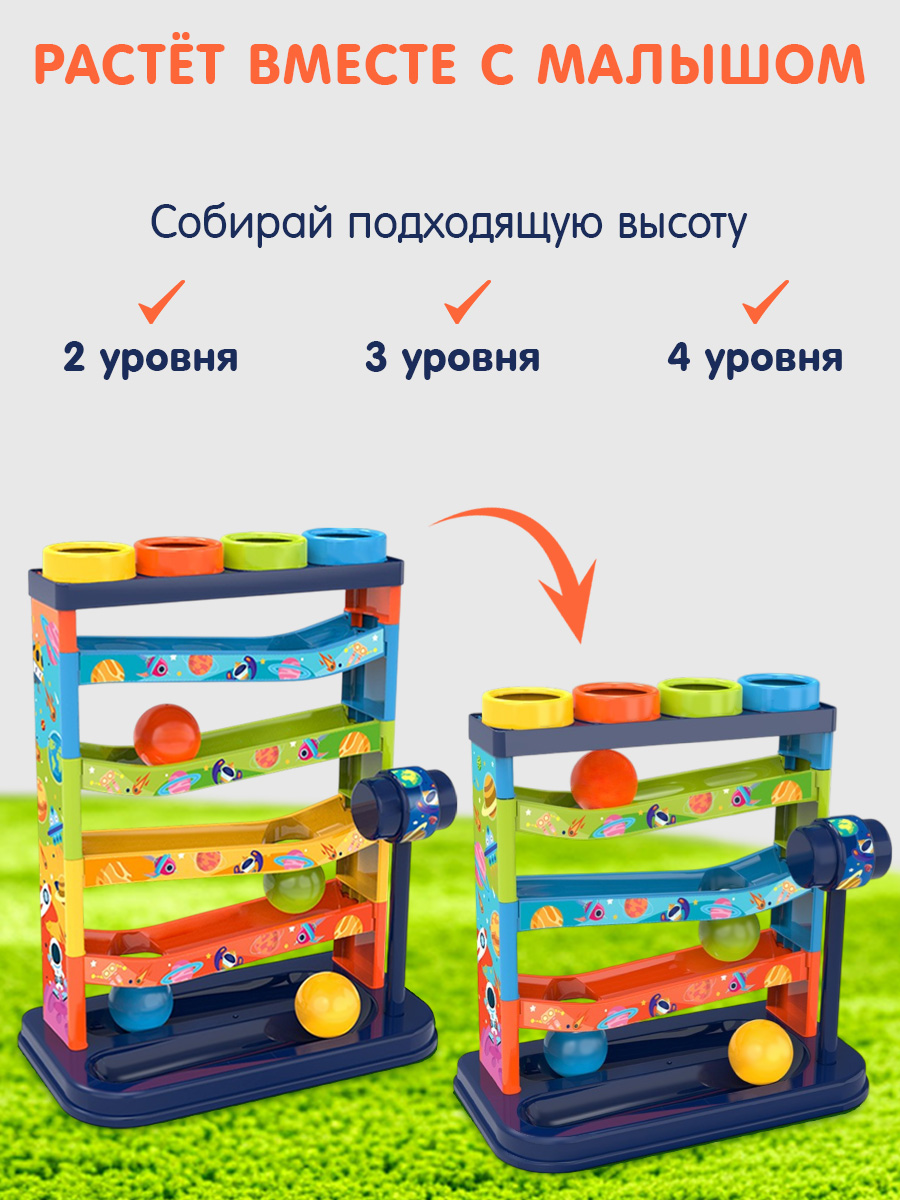 Игрушка TIPTOPOLIS стучалка - фото 3