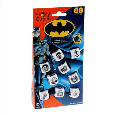 Настольная игра Rory`s Story Cubes Кубики