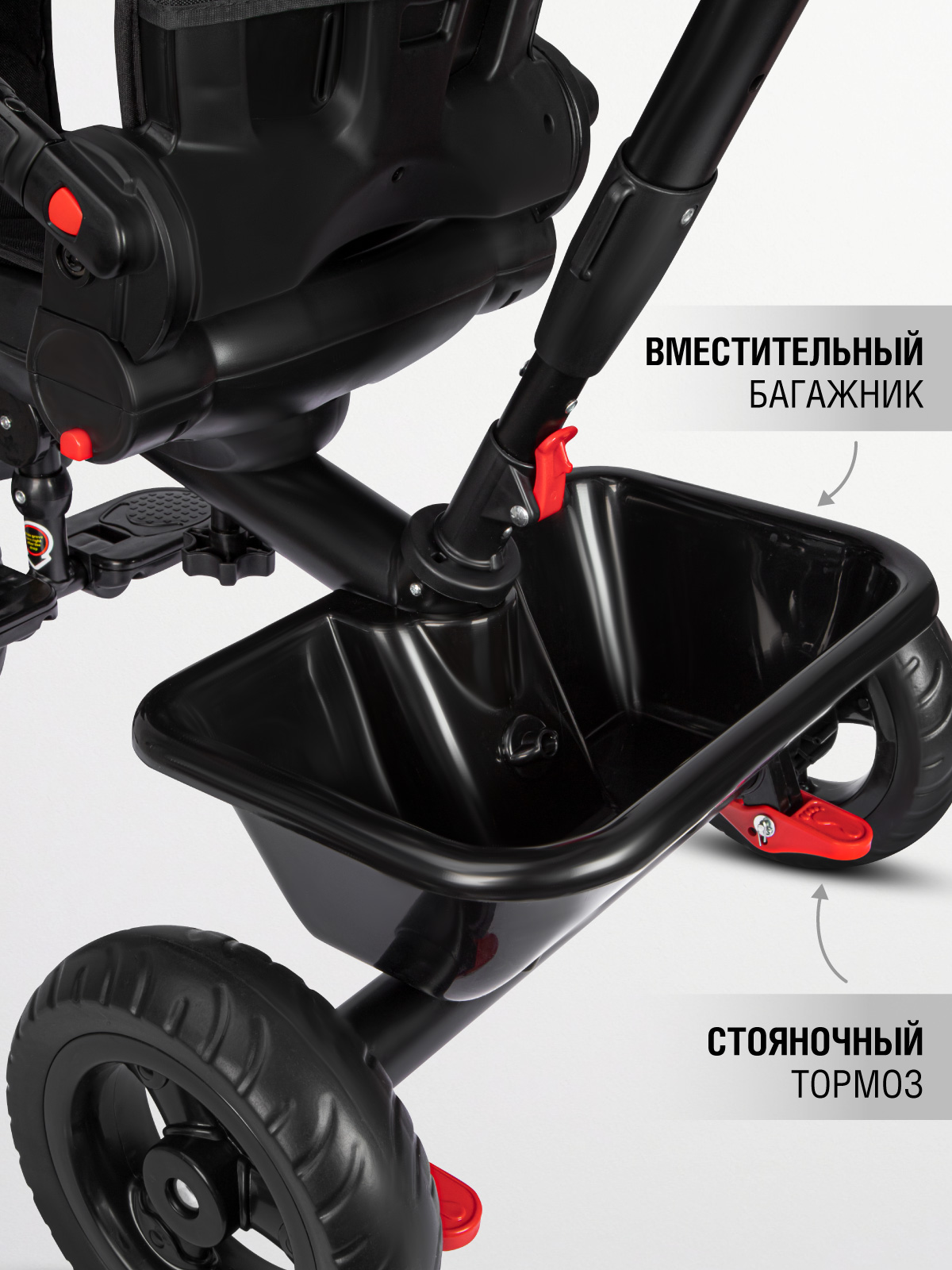 Трехколесный велосипед CITYRIDE - фото 7