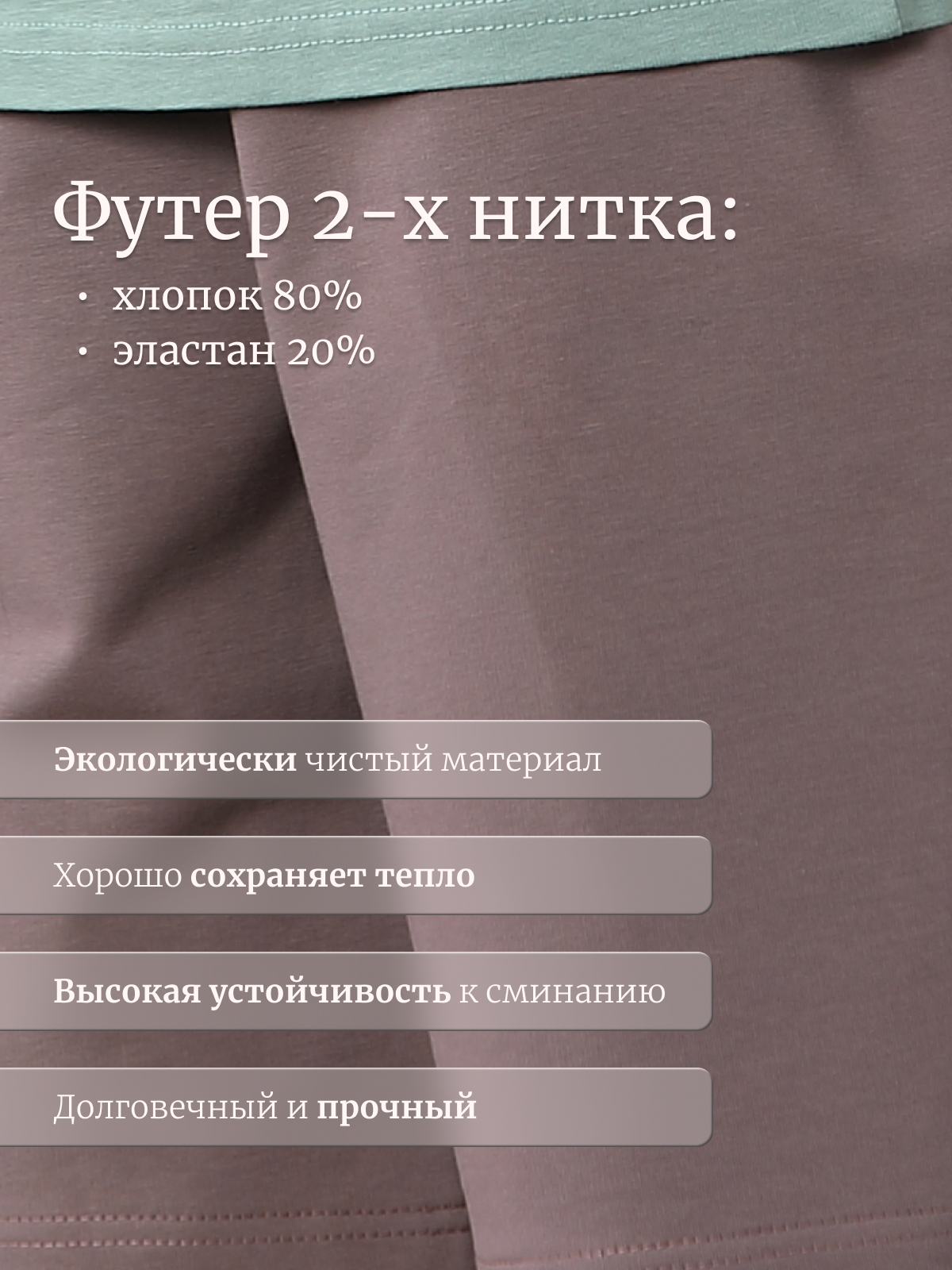 Шорты Ladno 311бежевый - фото 3