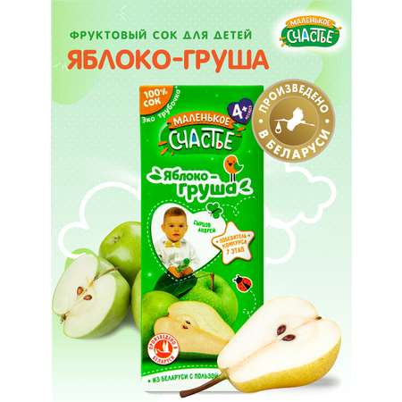 Сок Маленькое счастье Яблоко-Груша сок 0.2лХ27