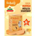 Каша молочная Беллакт питьевая мультизлаковая 207 г х 10 шт