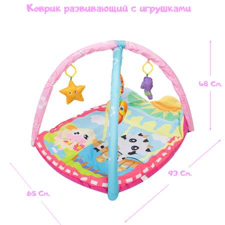 Коврик RIKI TIKI baby
