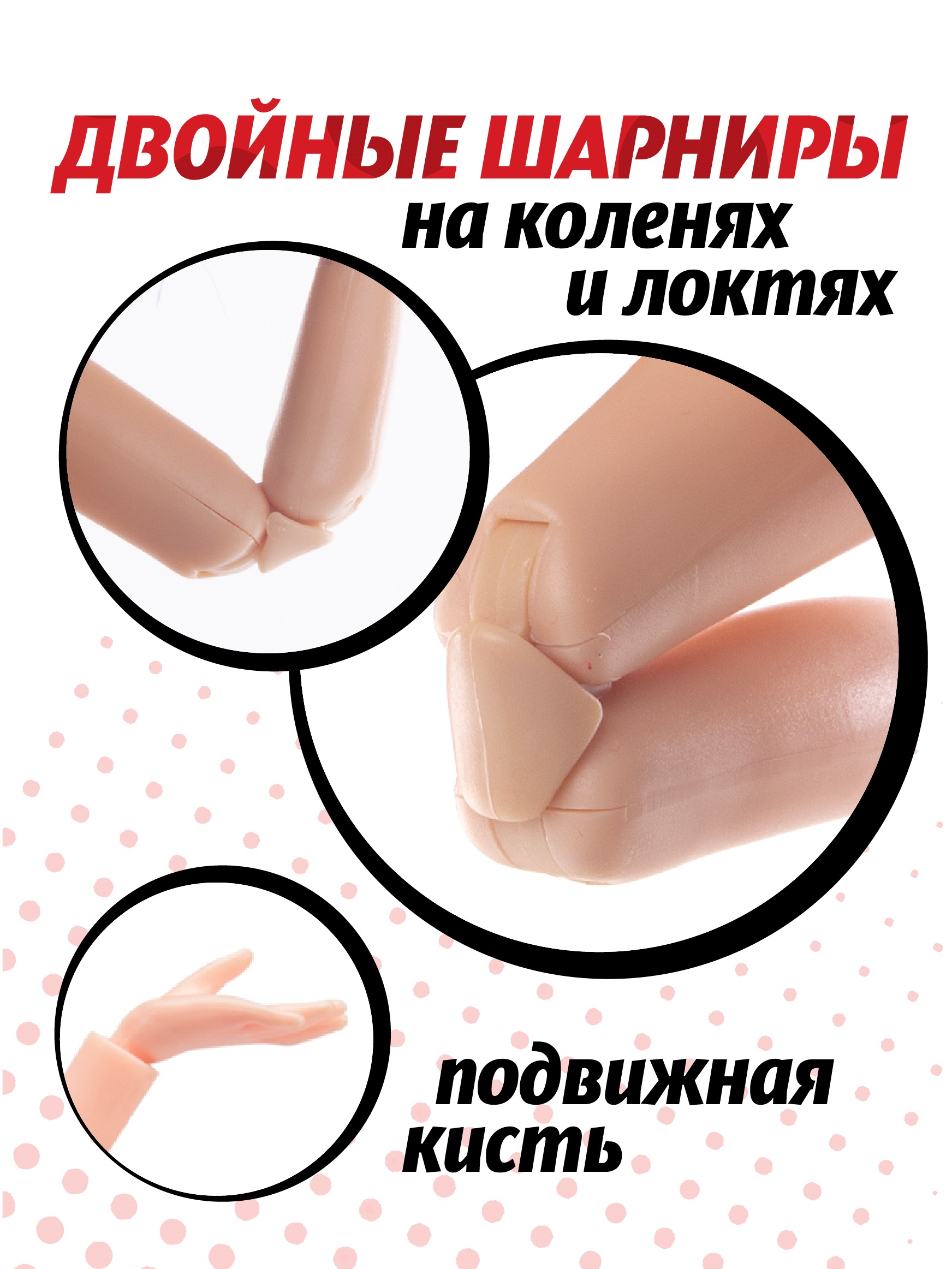 Кукла модельная Miraculous Леди Баг перевоплощение+аксесс высота 27 см 50006 - фото 5