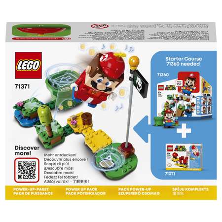 Конструктор LEGO Super Mario Марио-вертолет блочный