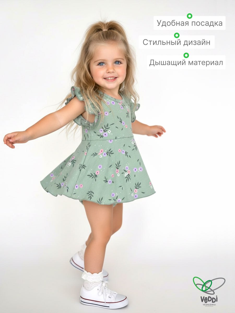 Боди VEDDI 079к-21-полынь/цветы - фото 7