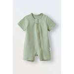 Песочник TOUCANKIDS
