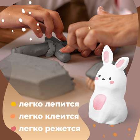 Гипс Jovi