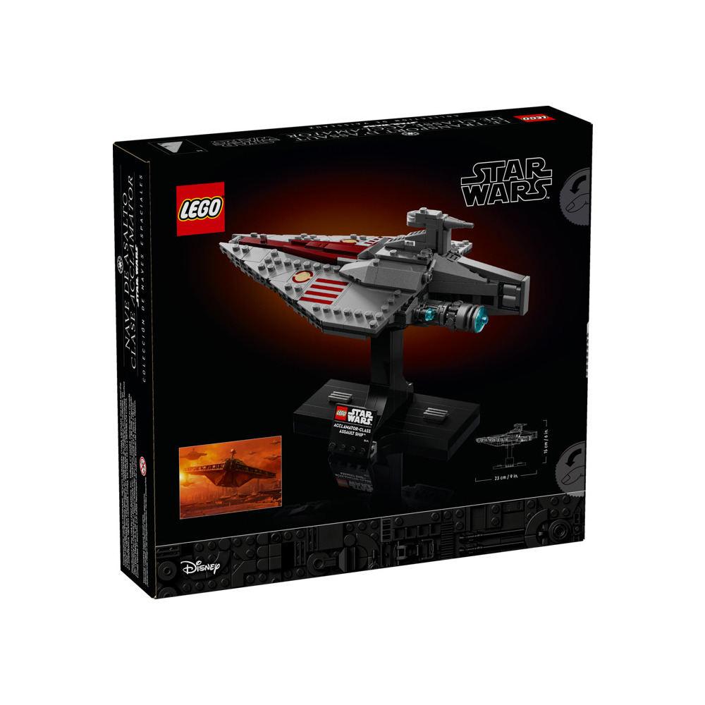 Конструктор LEGO 148 дет. - фото 5