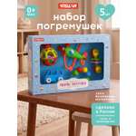 Игрушка Стеллар погремушка подарочный набор 5 шт №22