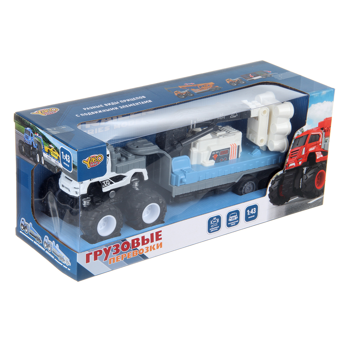 Грузовик Veld Co 1:43 135376 - фото 13