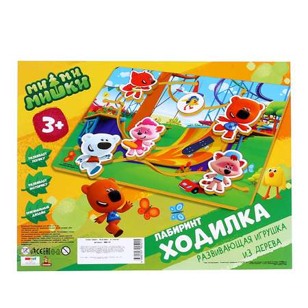 Настольная игра Sima-Land Лабиринт