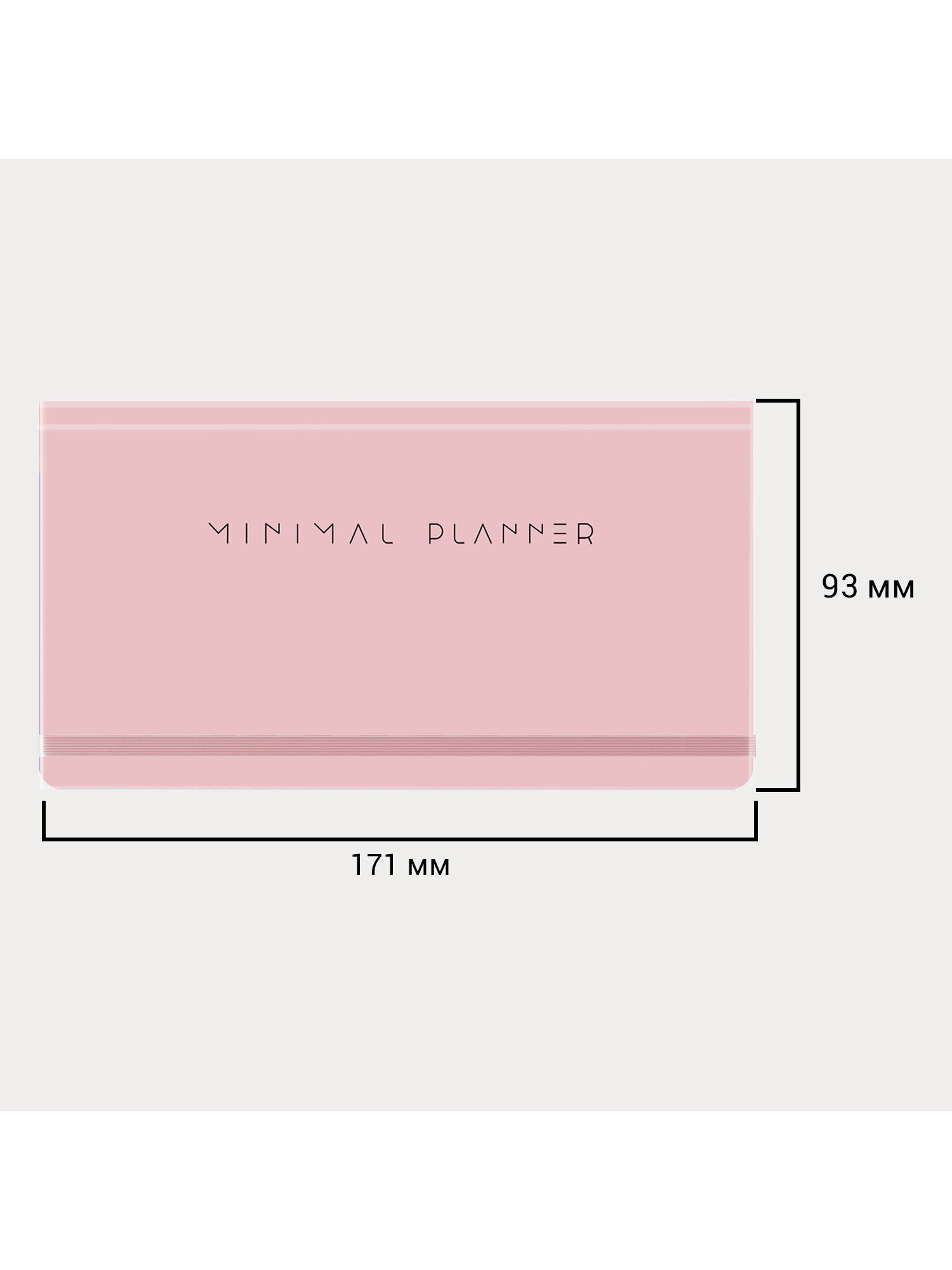 Блокнот Brauberg 64 лист. - фото 4