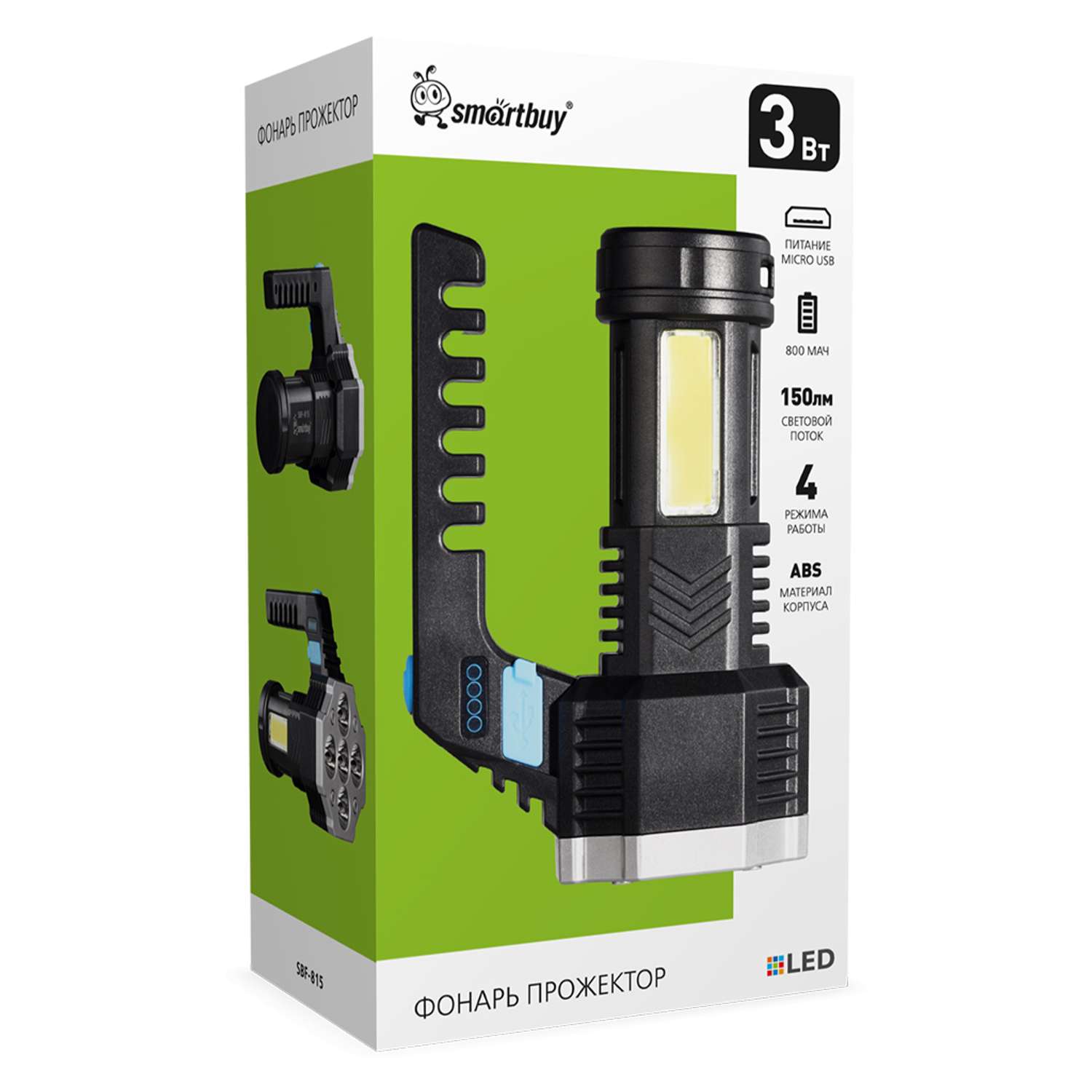 Фонарь прожектор Smartbuy 5LED MicroUSB - фото 2