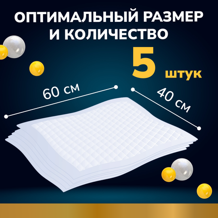 Бумажные полотенца INSEENSE 5 шт.