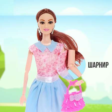 Кукла модельная Sima-Land Юля