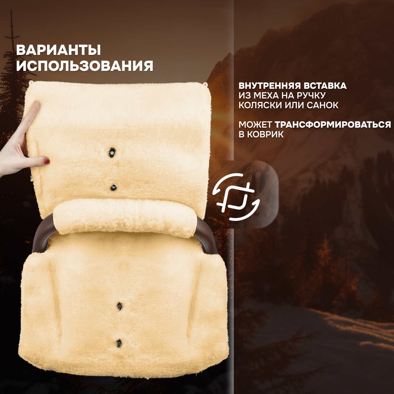 Муфта Nuovita NUO_mPOLP_2127 - фото 4