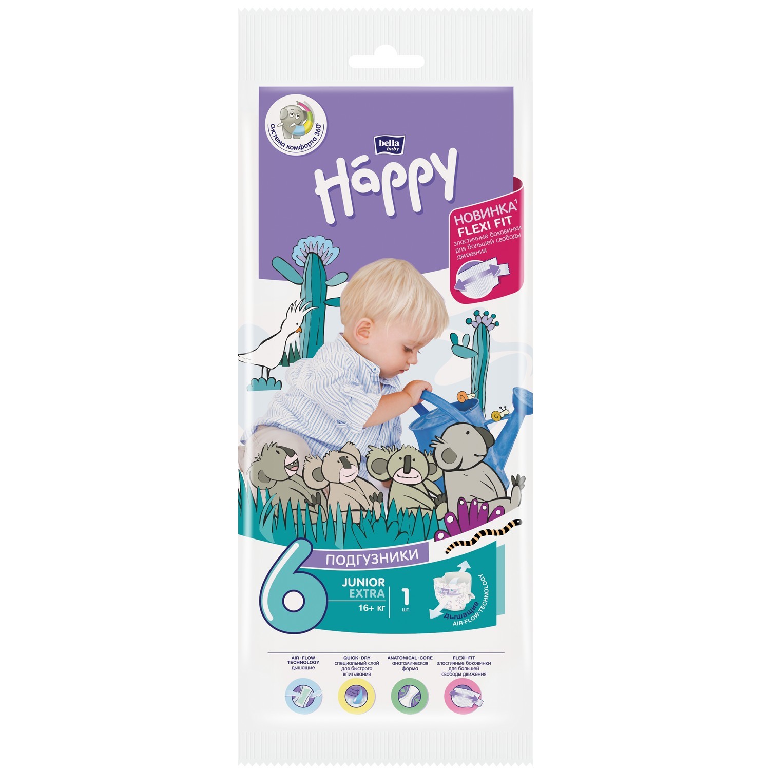 Подгузники Bella baby Happy 6 (16+ кг) 1 шт. - фото 1