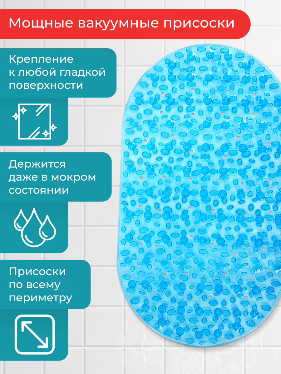 Коврик для ванной PRIMILA Камешки 40 x 69 см - фото 2