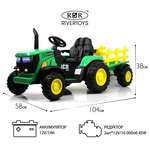 Электромобиль RIVERTOYS O555OO-GREEN С пультом ДУ