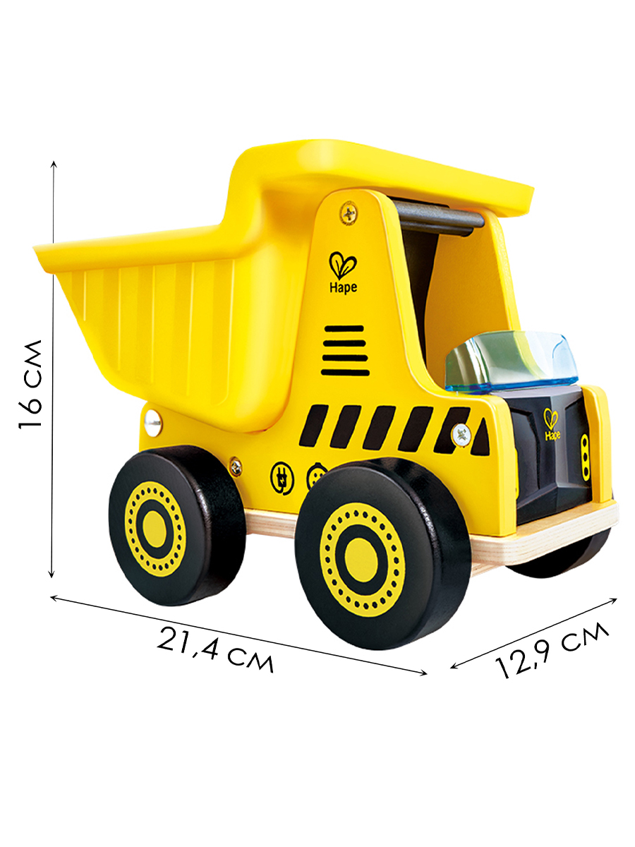 Самосвал Hape E3057_HP - фото 4