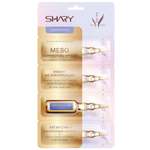 Сыворотка SHARY для лица Аргирелин 8г