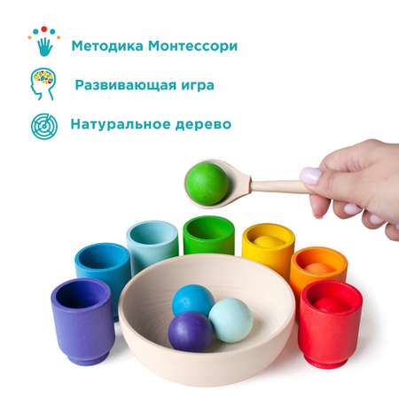 Игрушка Ulanik сортер