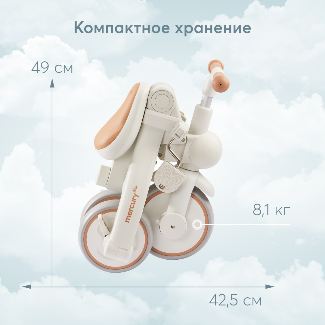 Трехколесный велосипед Happy Baby - фото 4