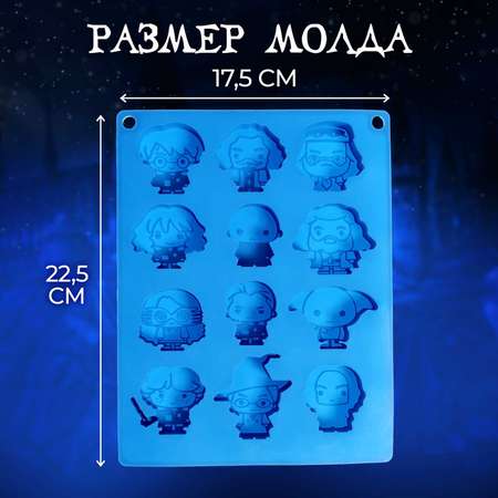 Прибор Эврики Волшебники