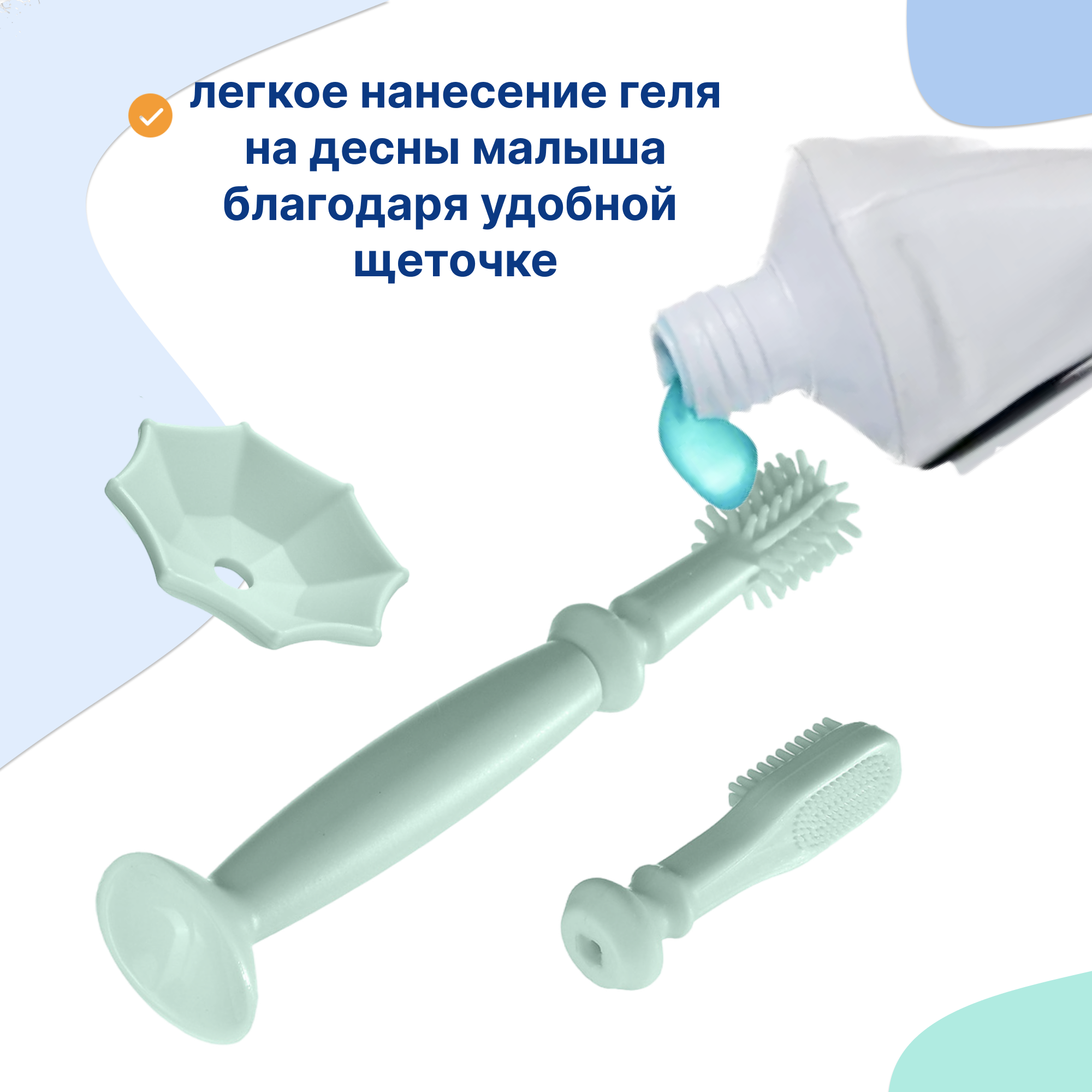 Прорезыватель Uviton Umbrella в ассортименте - фото 4