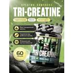 Креатин Комплекс Reckful Tri-Creatine 300 грамм 60 порций со вкусом ледяной вишни