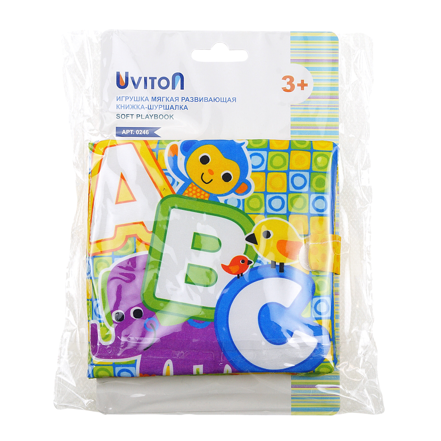 Игрушка Uviton книжка в ассортименте - фото 9