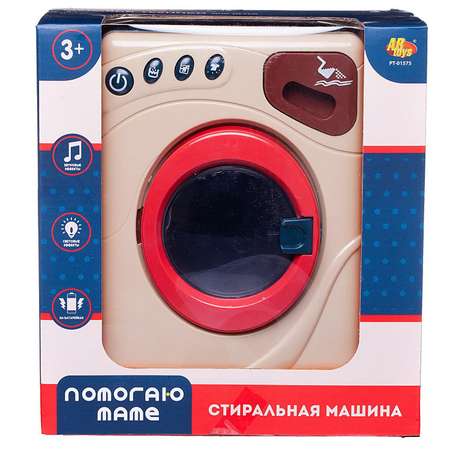 Игрушка Abtoys стиральная машина