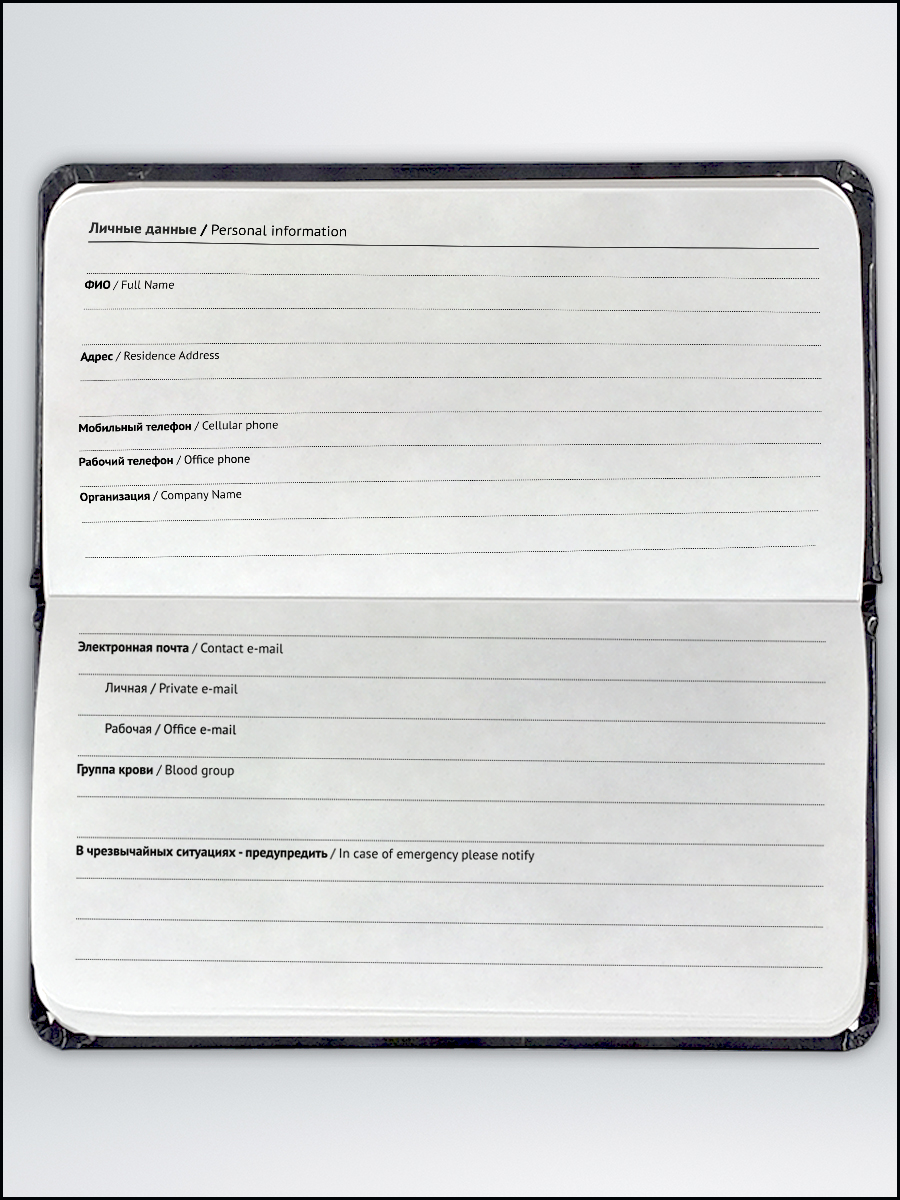 Ежедневник AXLER 64 лист. - фото 11