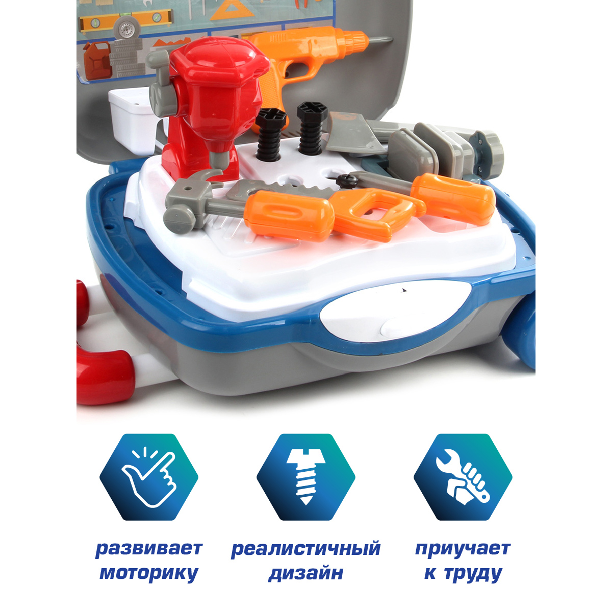 Игрушка Veld Co Мастер (инструменты) - фото 3
