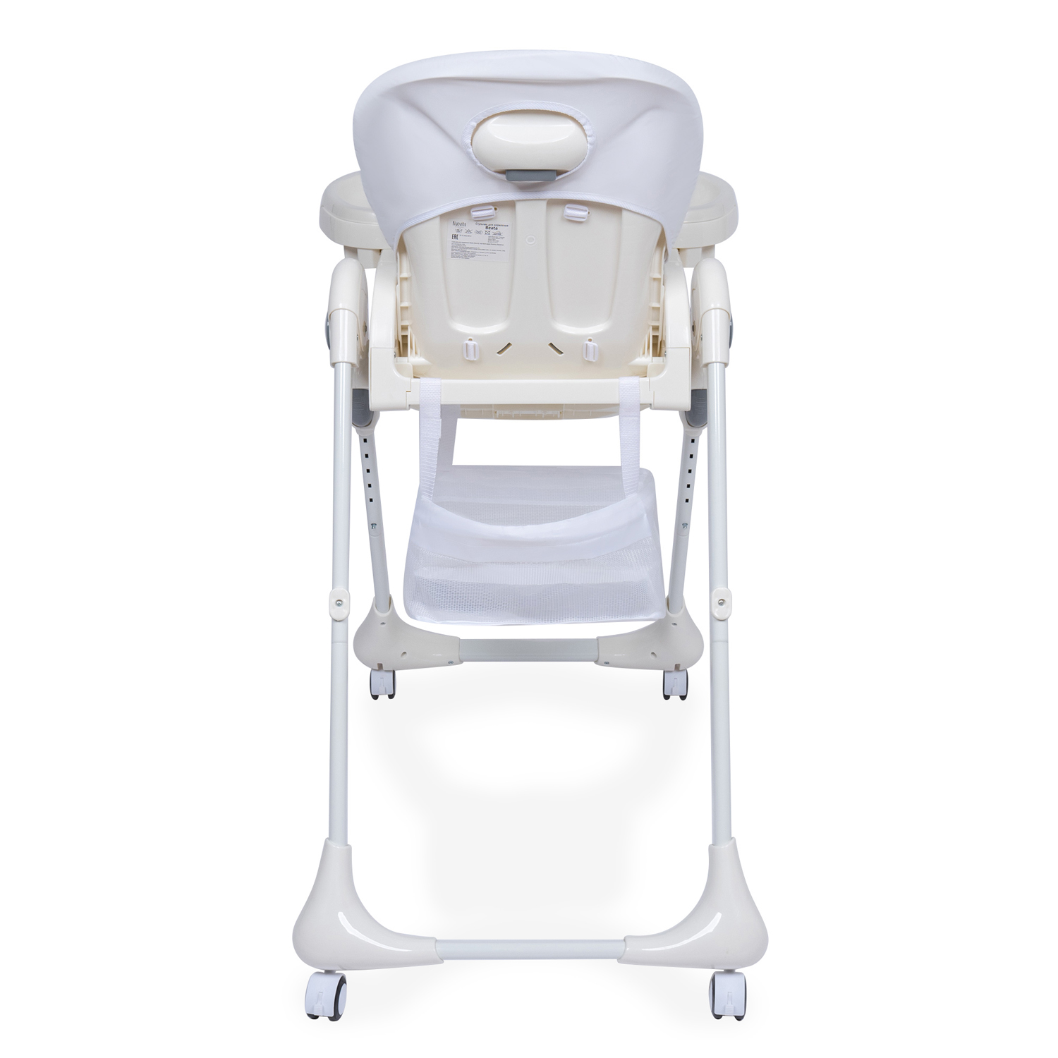 Стульчик для кормления Nuovita Beata Orsi Beige классический - фото 11