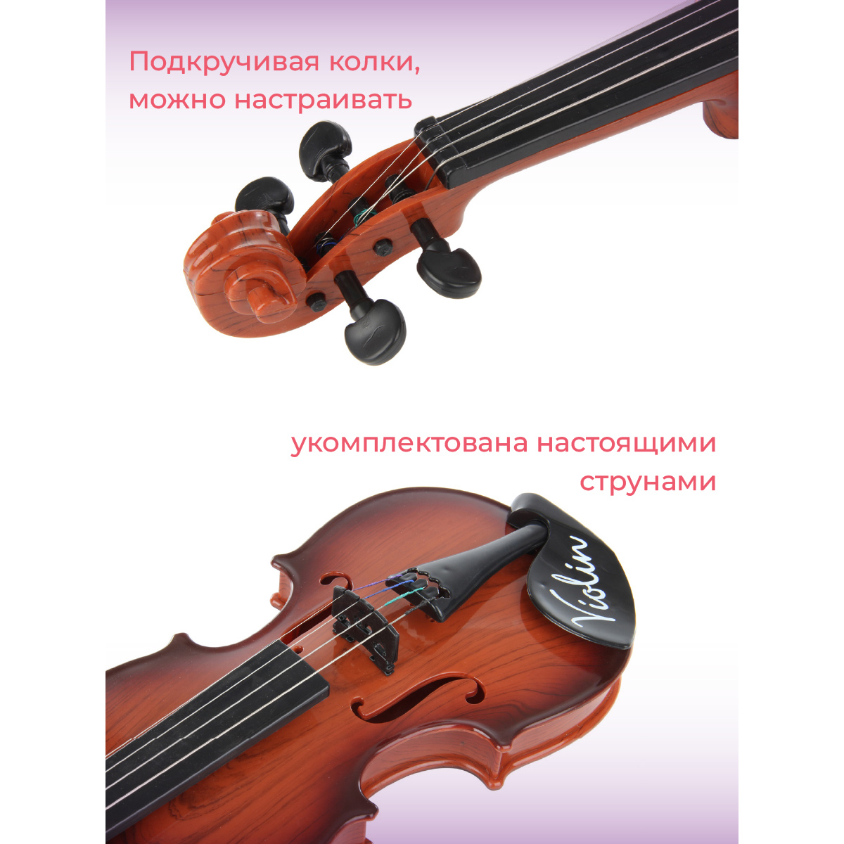 Игрушка Veld Co - фото 4