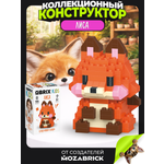 Конструктор QBRIX Серия Мини-блоки Лиса 195 дет.
